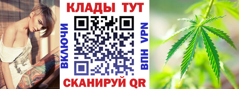 Купить наркотики Петухово СОЛЬ  ГАШИШ  Марихуана  КОКАИН 