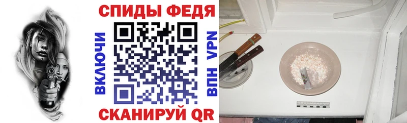 omg tor  Петухово  АМФЕТАМИН Розовый 