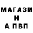 Кетамин VHQ RaidenZSamurai