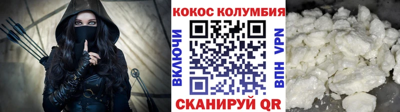 где купить наркоту  Петухово  COCAIN Перу 