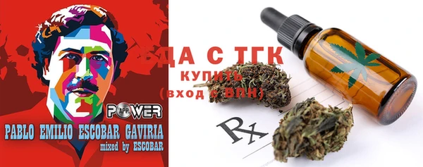 гашиш Арсеньев