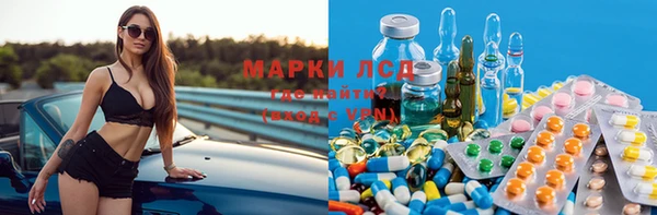 гашиш Арсеньев