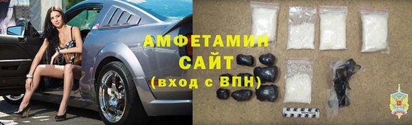 гашиш Арсеньев