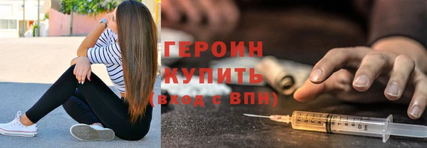 скорость Балахна