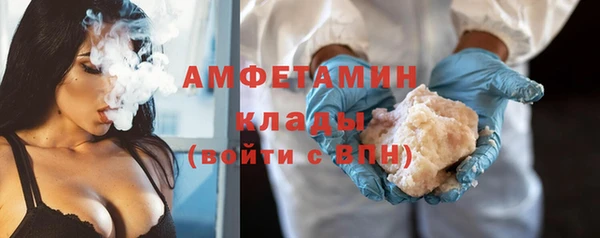 скорость Балахна