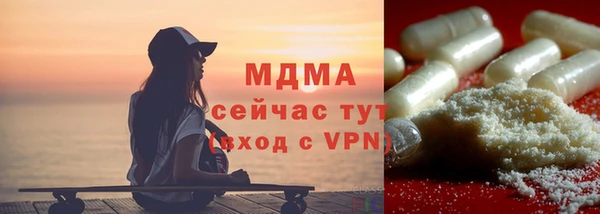 соль курить ск Аркадак