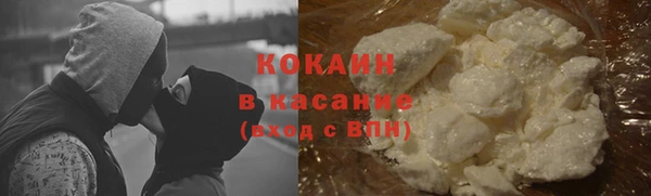 гашиш Арсеньев
