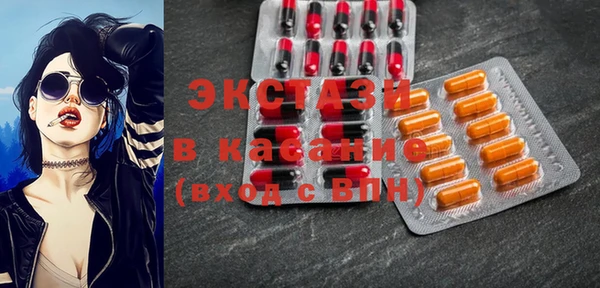соль курить ск Аркадак