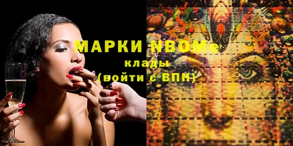 меф Алзамай