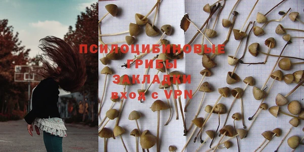 соль курить ск Аркадак