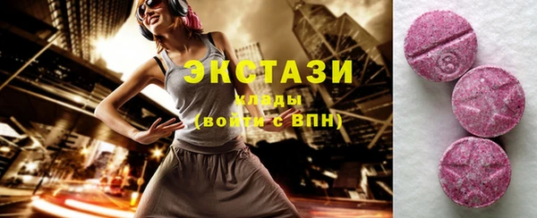 соль курить ск Аркадак