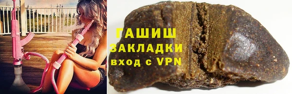 амф Алексеевка