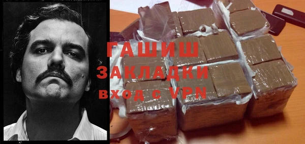 соль курить ск Аркадак