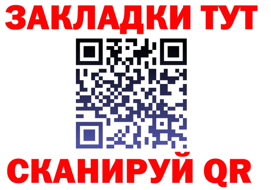 A PVP Crystall маркетплейс площадка MEGA Петухово