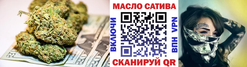 ТГК жижа  Петухово 