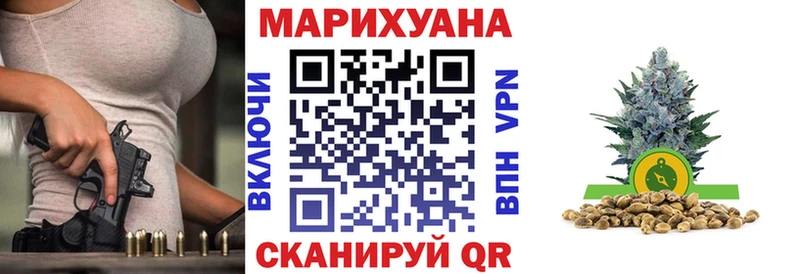 где купить наркоту  Петухово  кракен ссылки  Конопля THC 21% 